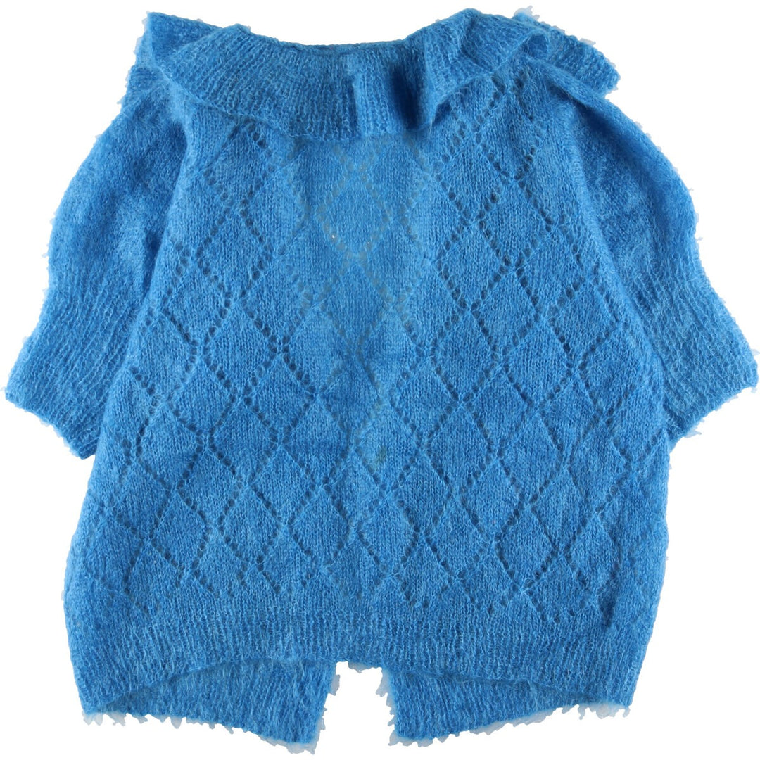 Mohair knit cardigan, women's XXL, vintage / eaa387724