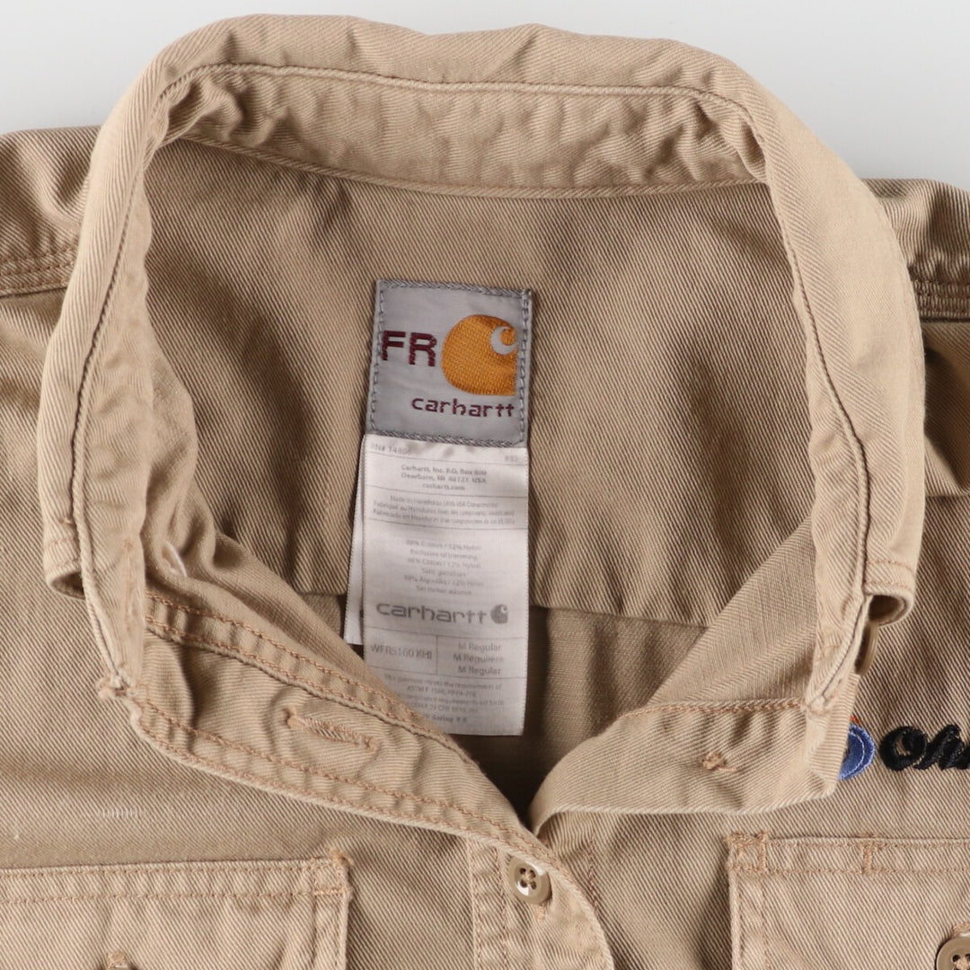 Carhartt FR Series Long Sleeve Button Down Work Shirt Women's M /eaa387738