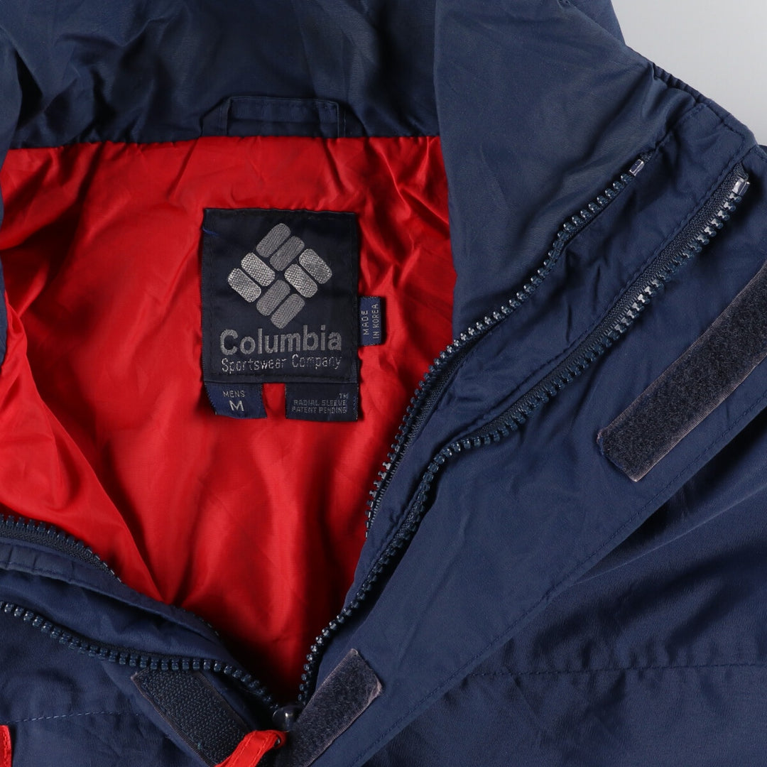 80'S Columbia Nylon Jacket Men's Medium Vintage /eaa387949
