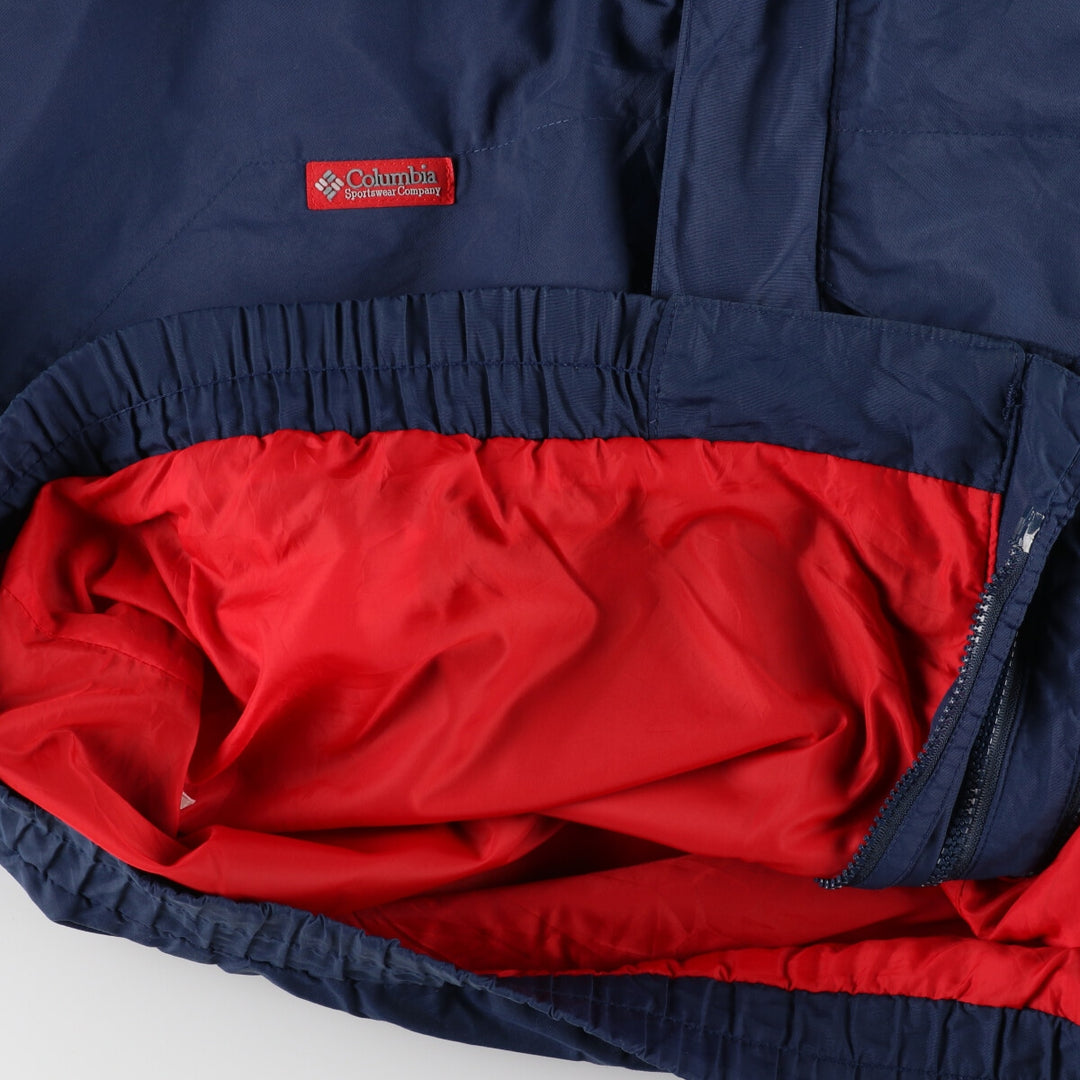 80'S Columbia Nylon Jacket Men's Medium Vintage /eaa387949