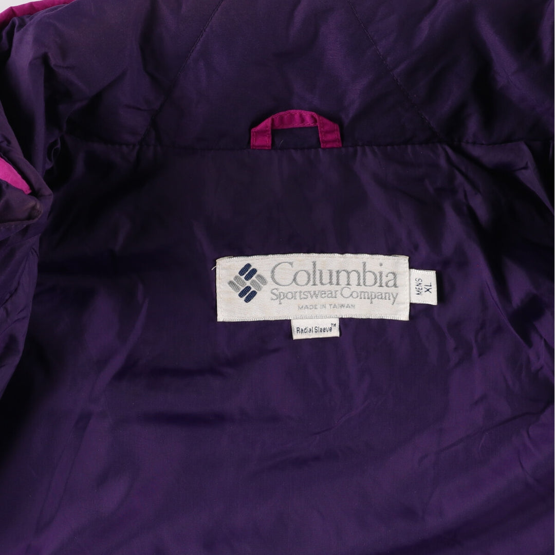 90'S Columbia Criterion Mountain Jacket Men's XL Vintage /eaa388411