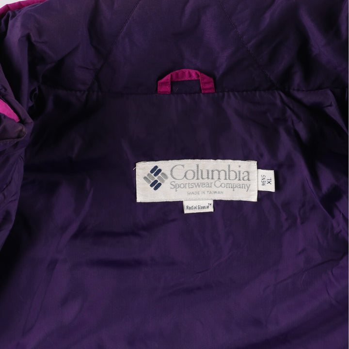 90'S Columbia Criterion Mountain Jacket Men's XL Vintage /eaa388411