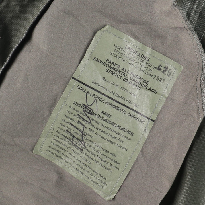 2009 US military genuine ECWCS 2nd GEN ABU digital tiger camo military Gore-Tex parka made in USA LARGE LONG men's L /eaa388608