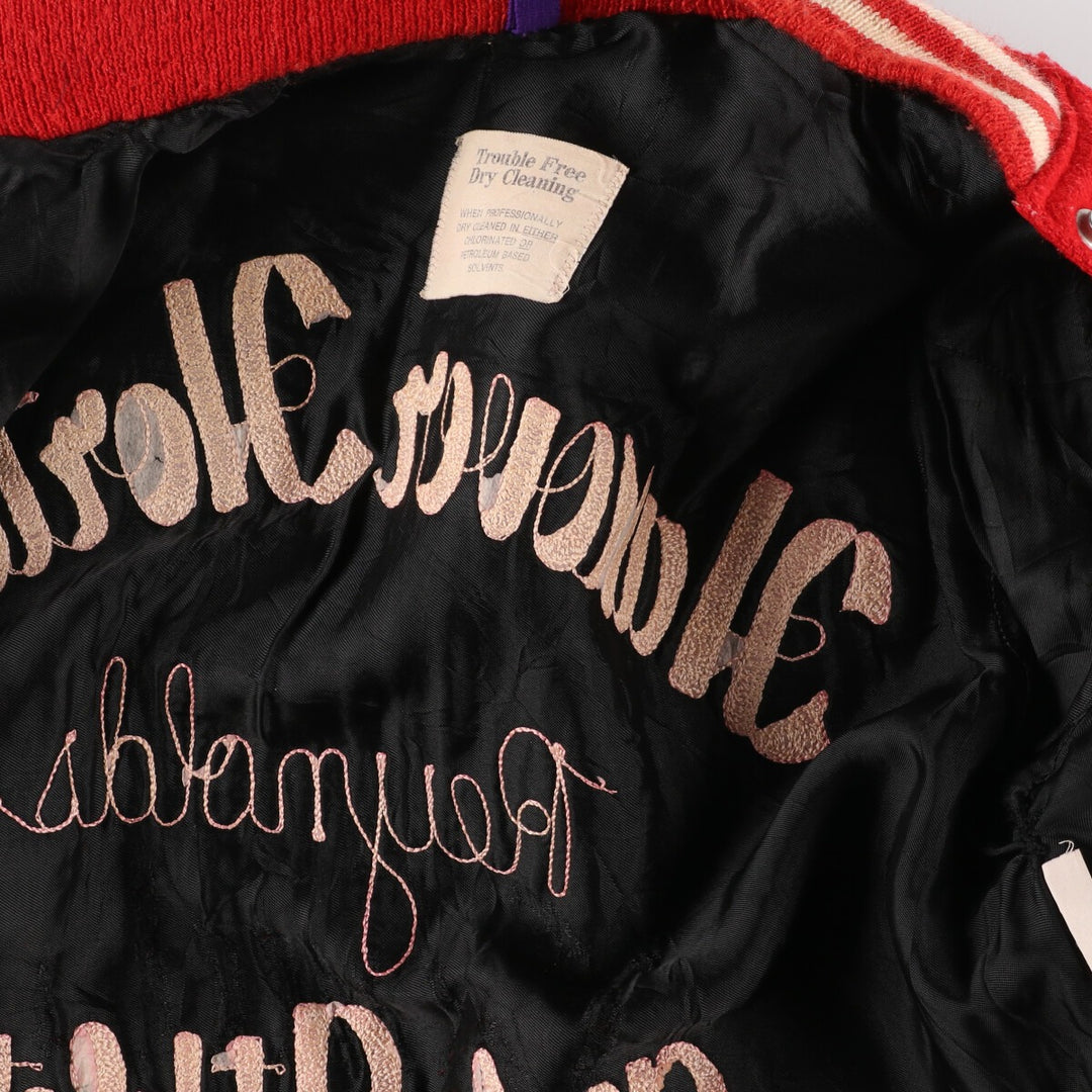 80'S Wool Stadium Jacket Award Jacket Varsity Jacket Women's M Vintage /eaa388786