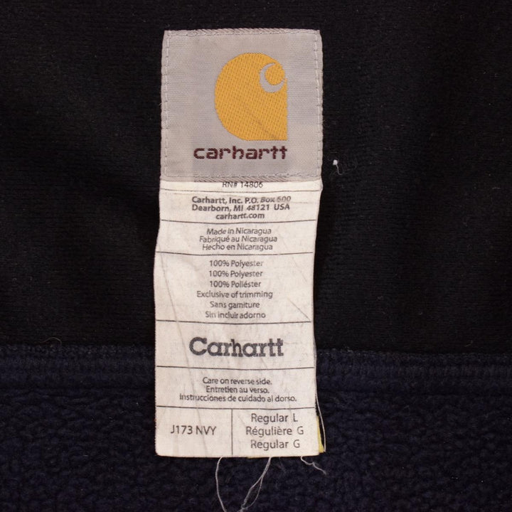 00'S Carhartt fleece jacket, men's L /eaa389040