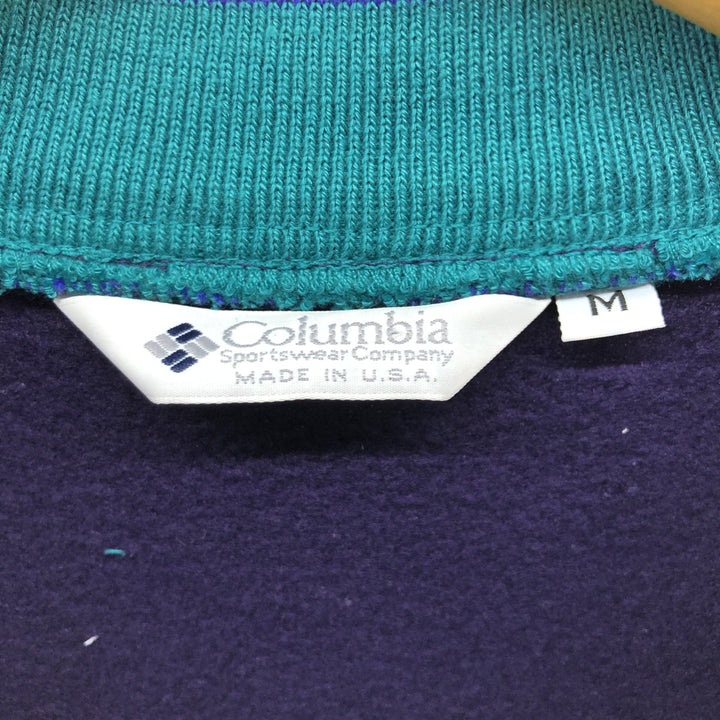 90'S Columbia White Tag Fleece Sweatshirt, Made in USA, Men's M, Vintage /eaa389168