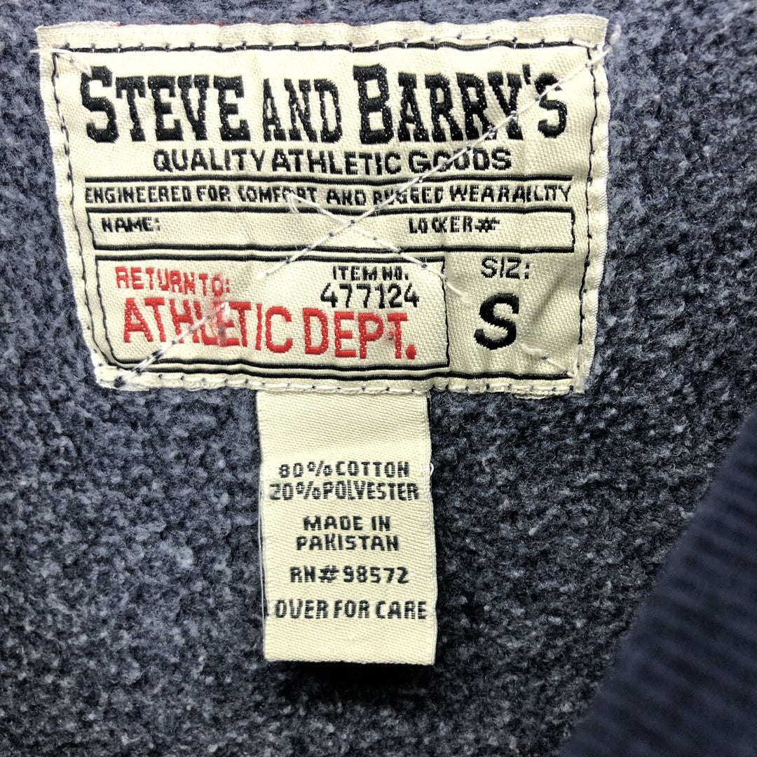 STEVE AND BARRY'S Reverse Weave College Sweatshirt, Men's S /eaa389263