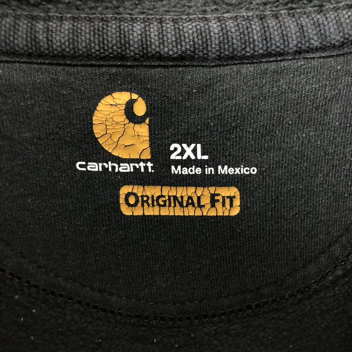 Carhartt Sweatshirt Pullover Hoodie Men's XXL / eaa389266