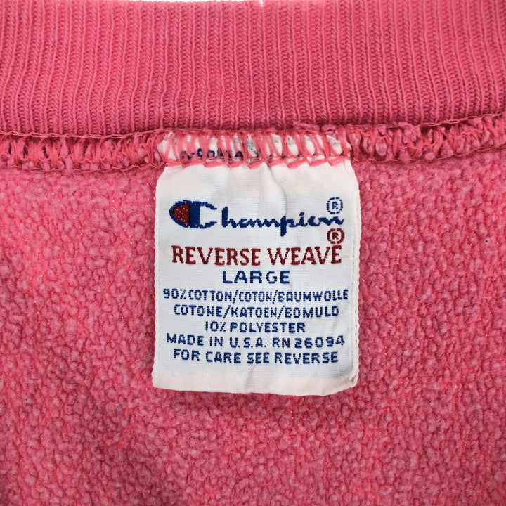 90'S Champion Reverse Weave Embroidered Tag One Point Logo Sweatshirt Trainer Made in USA Men's L Vintage /eaa389269