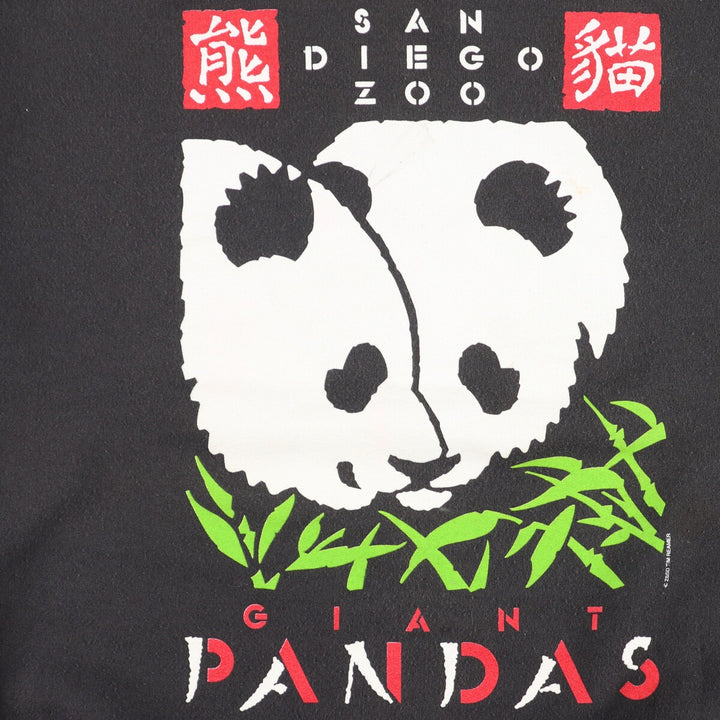 Hanes San Diego Zoo Panda Animal Sweatshirt Sweatshirt Men's L /eaa389725