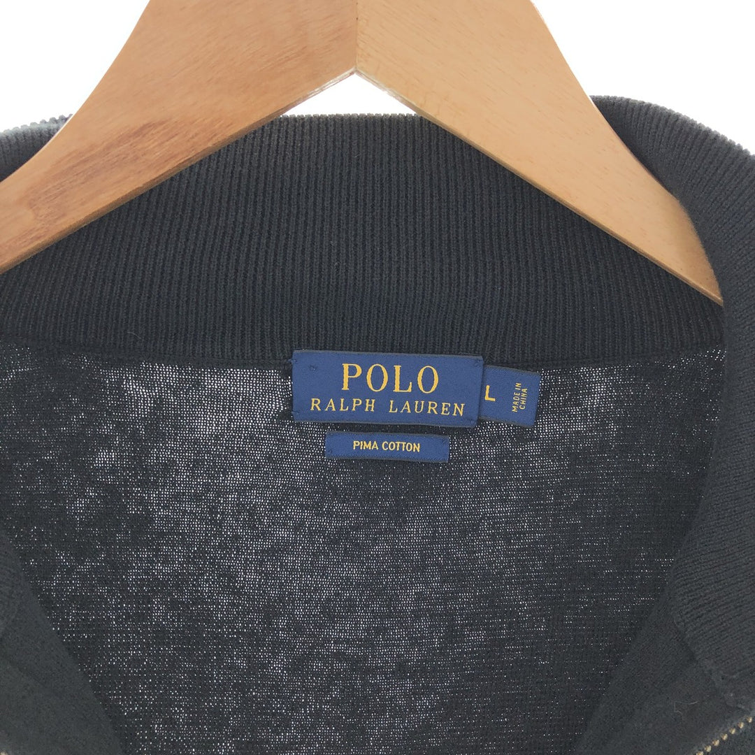 Ralph Lauren POLO RALPH LAUREN Half-Zip Pima Cotton Knit Vest Men's L /eaa390231