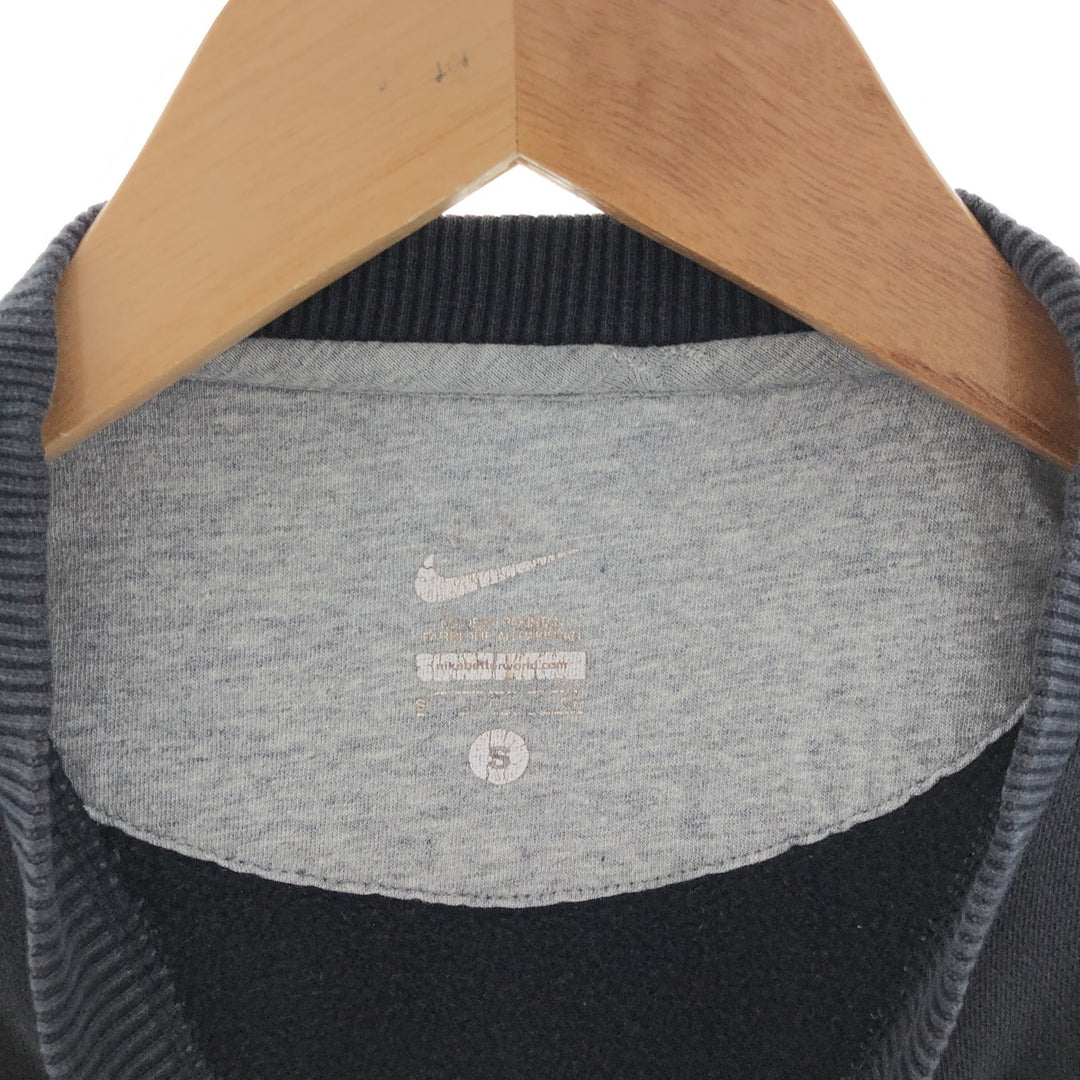 Nike One Point Logo Sweatshirt Trainer Men's S /eaa390272