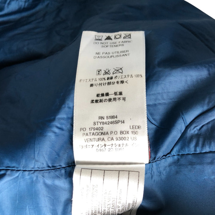 Patagonia Nano Puff Vest (84246SP14), padded quilted vest, women's size S polyester Blue type light blue Vintage Second Hand