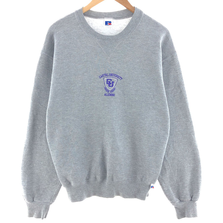 90'S Russell College Sweatshirt, Men's M, Vintage / eaa390588