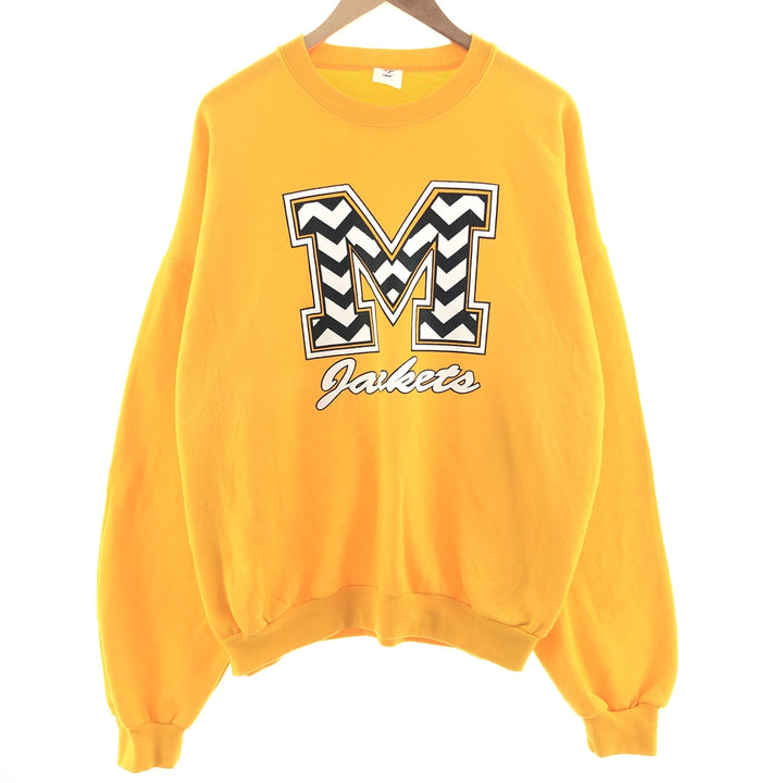 90s~00'S Jerzees MICHIGA University of Michigan College Sweatshirt Sweatshirt Men's XL Vintage /eaa390966