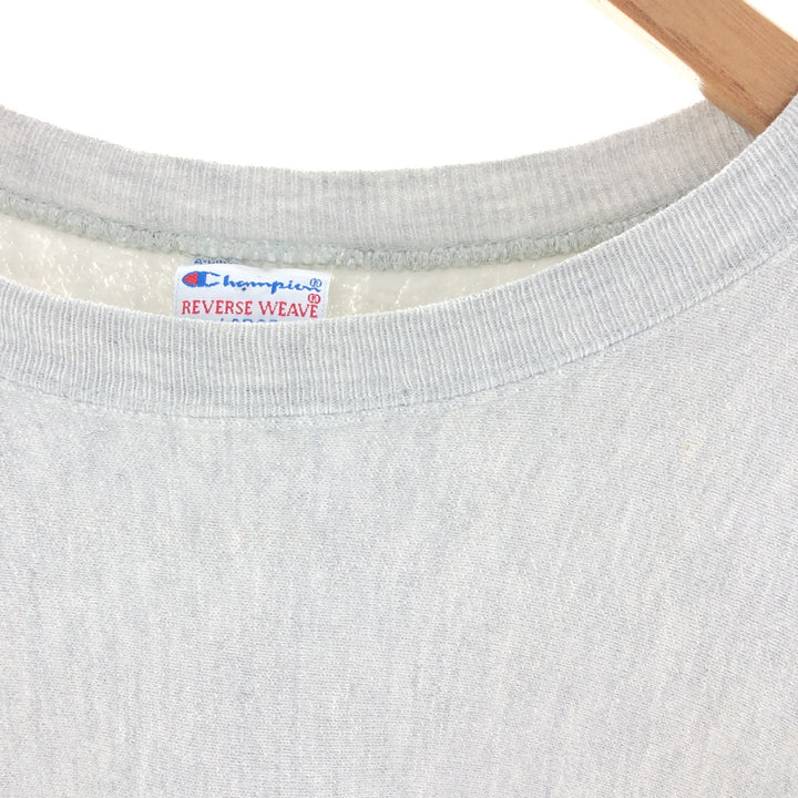 90'S Champion Reverse Weave Embroidered Tag College Sweatshirt Trainer Made in USA Men's L Vintage /eaa391098