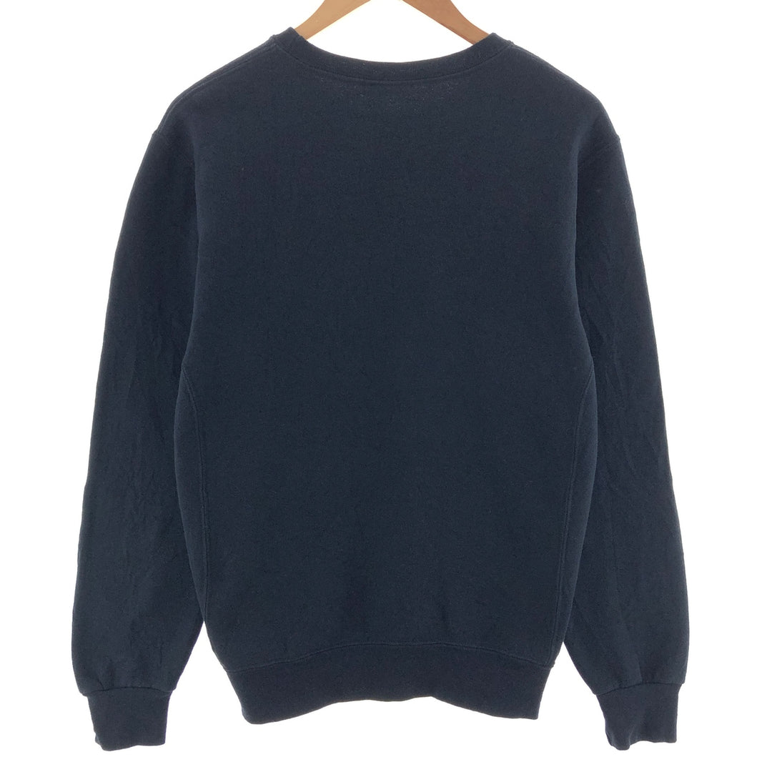 Russell Plain Blank Sweatshirt Trainer Men's M /eaa391308