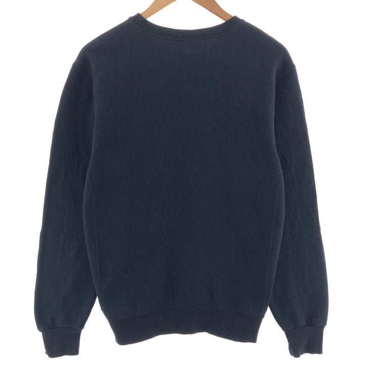 Russell Plain Blank Sweatshirt Trainer Men's M /eaa391308