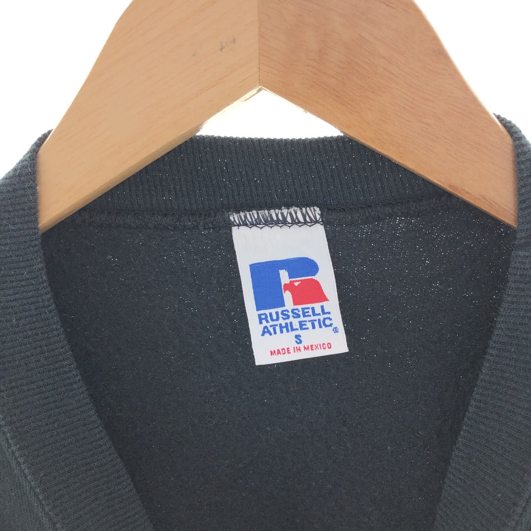90'S Russell plain blank sweatshirt, men's S, vintage / eaa391310