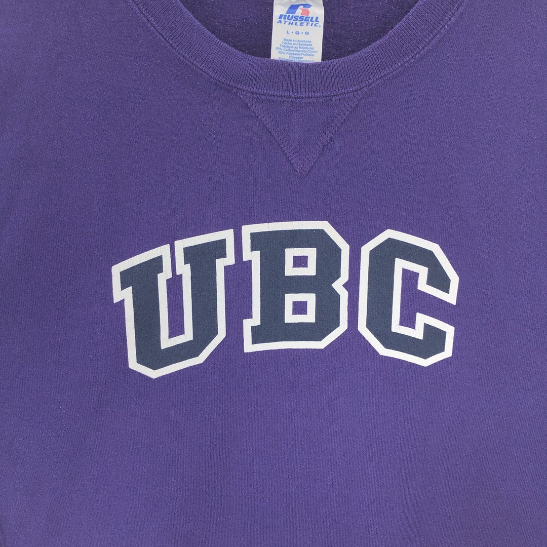 Russell College Sweatshirt, Sweatshirt, Men's L /eaa391317