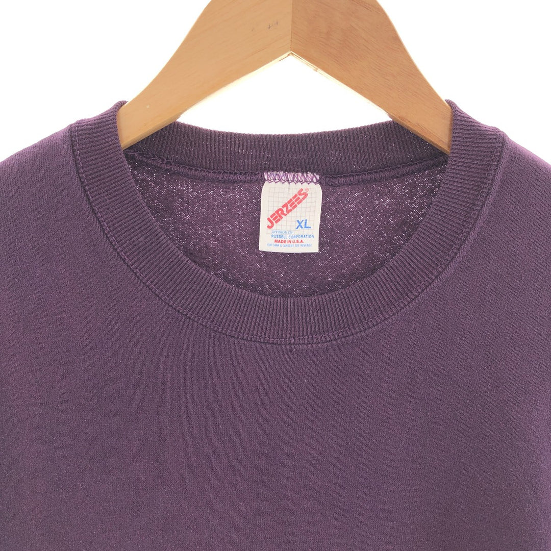 90'S Jerzees Plain Blank Sweatshirt Trainer Made in USA Men's XL Vintage /eaa391324