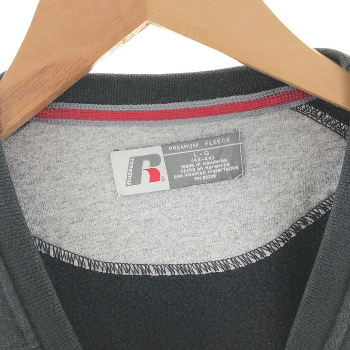 Russell Sweatshirt, Men's XXL /eaa391371