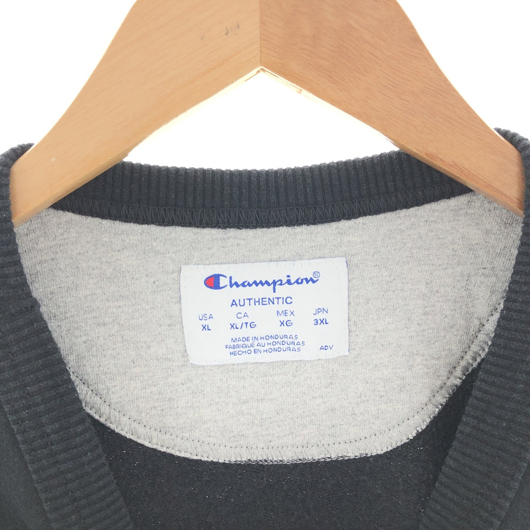 Champion Authentic One Point Logo Sweatshirt, Men's XL cotton black type Vintage Second Hand