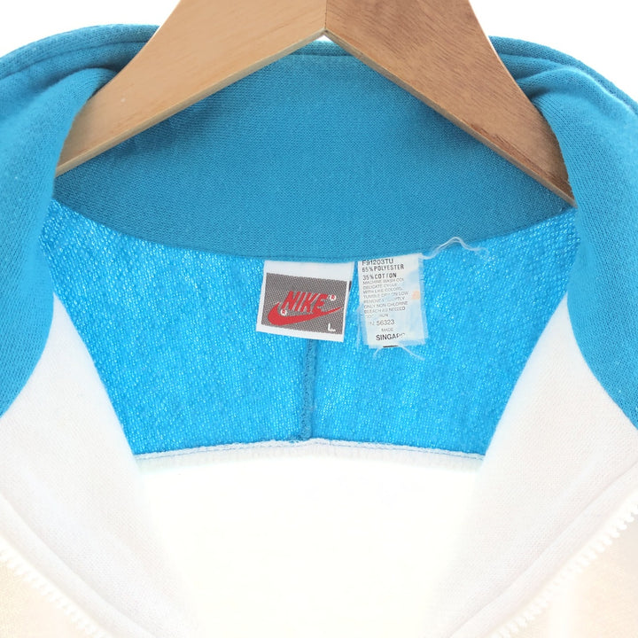 90'S Nike Silver Tag Half Zip Sweatshirt Trainer Men's L Vintage /eaa391453