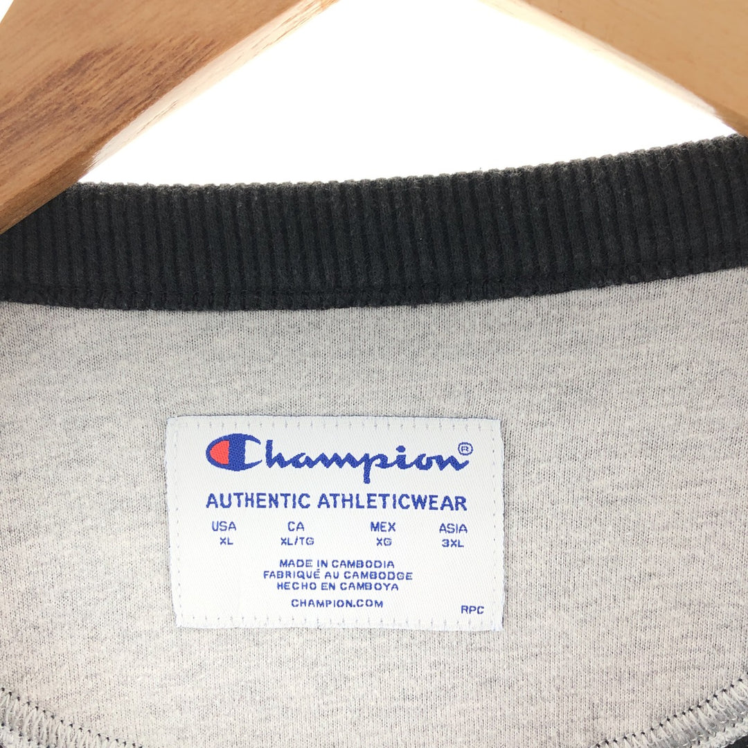 Champion Authentic Athleticwear One Point Logo Sweatshirt, Men's XL /eaa391524