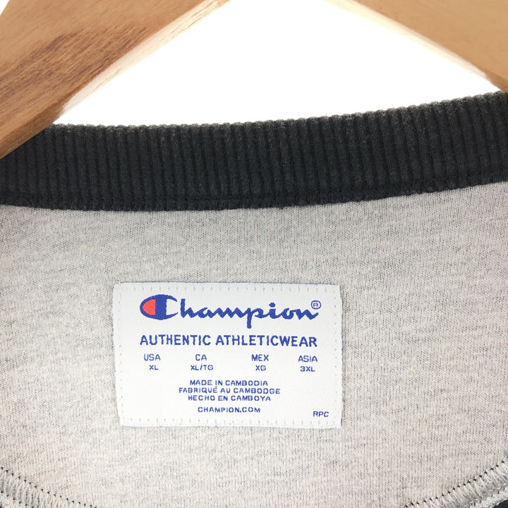 Champion Authentic Athleticwear One Point Logo Sweatshirt, Men's XL /eaa391524
