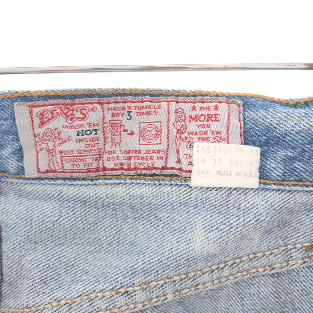 80'S Levi's 26501-0118 Straight Denim Pants Made in USA Women's L (w30) Vintage /eaa391816