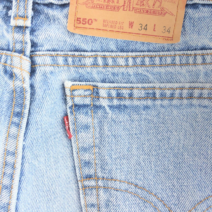 90'S Levi's 550 Relaxed Fit Tapered Leg Tapered Denim Pants Made in USA Men's W33 Vintage /eaa391830