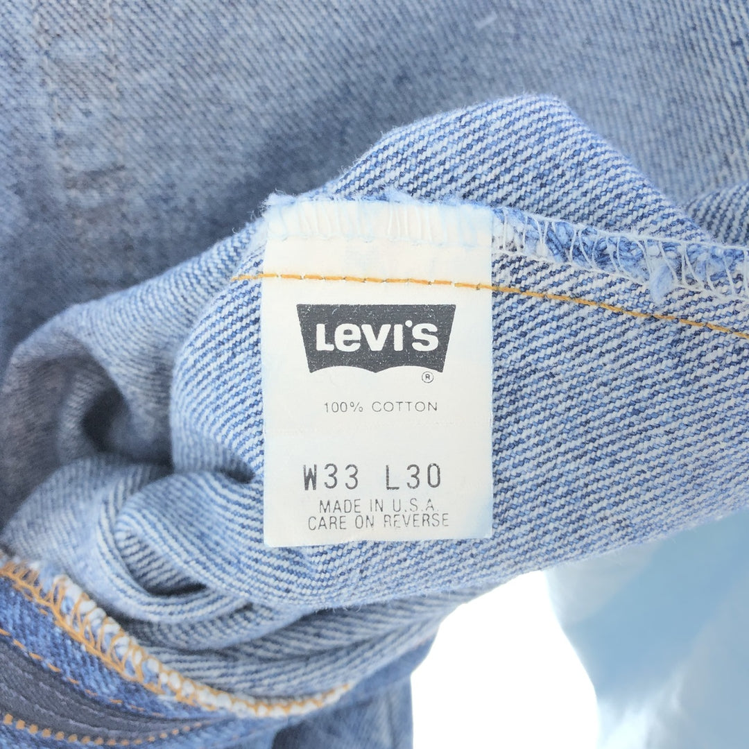 Levi's 550 Tapered Denim Pants Made in USA Men's W32 / eaa391847