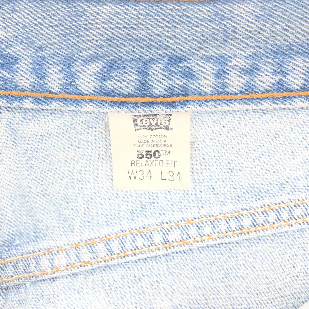 90'S Levi's 550 Relaxed Fit Tapered Denim Pants Made in USA Men's W33 Vintage /eaa391871