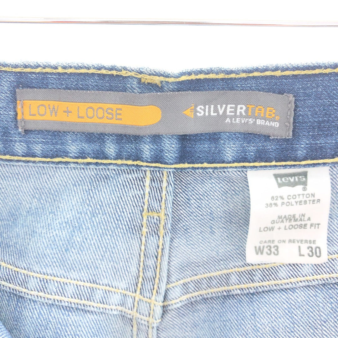 Levi's SILVER TAB Silver Tab LOW LOOSE Denim Pants Men's w36 / eaa391882