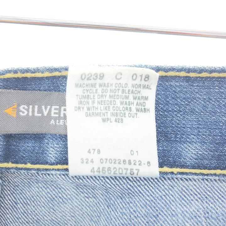 Levi's SILVER TAB Silver Tab LOW LOOSE Denim Pants Men's w36 / eaa391882