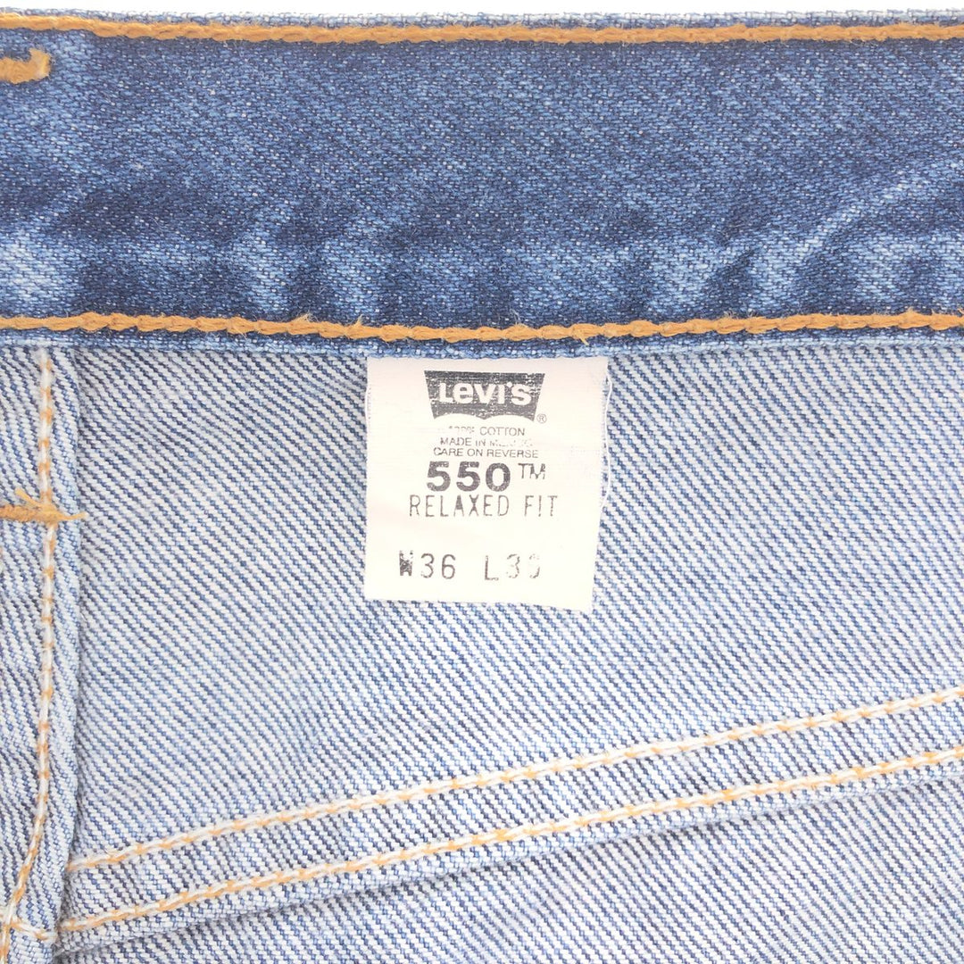 00'S Levi's 550 Relaxed Fit Tapered Denim Pants Men's W36 / eaa391895