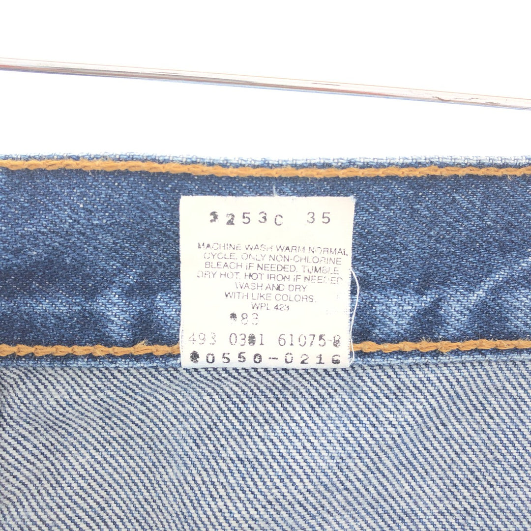 00'S Levi's 550 Relaxed Fit Tapered Denim Pants Men's W36 / eaa391895