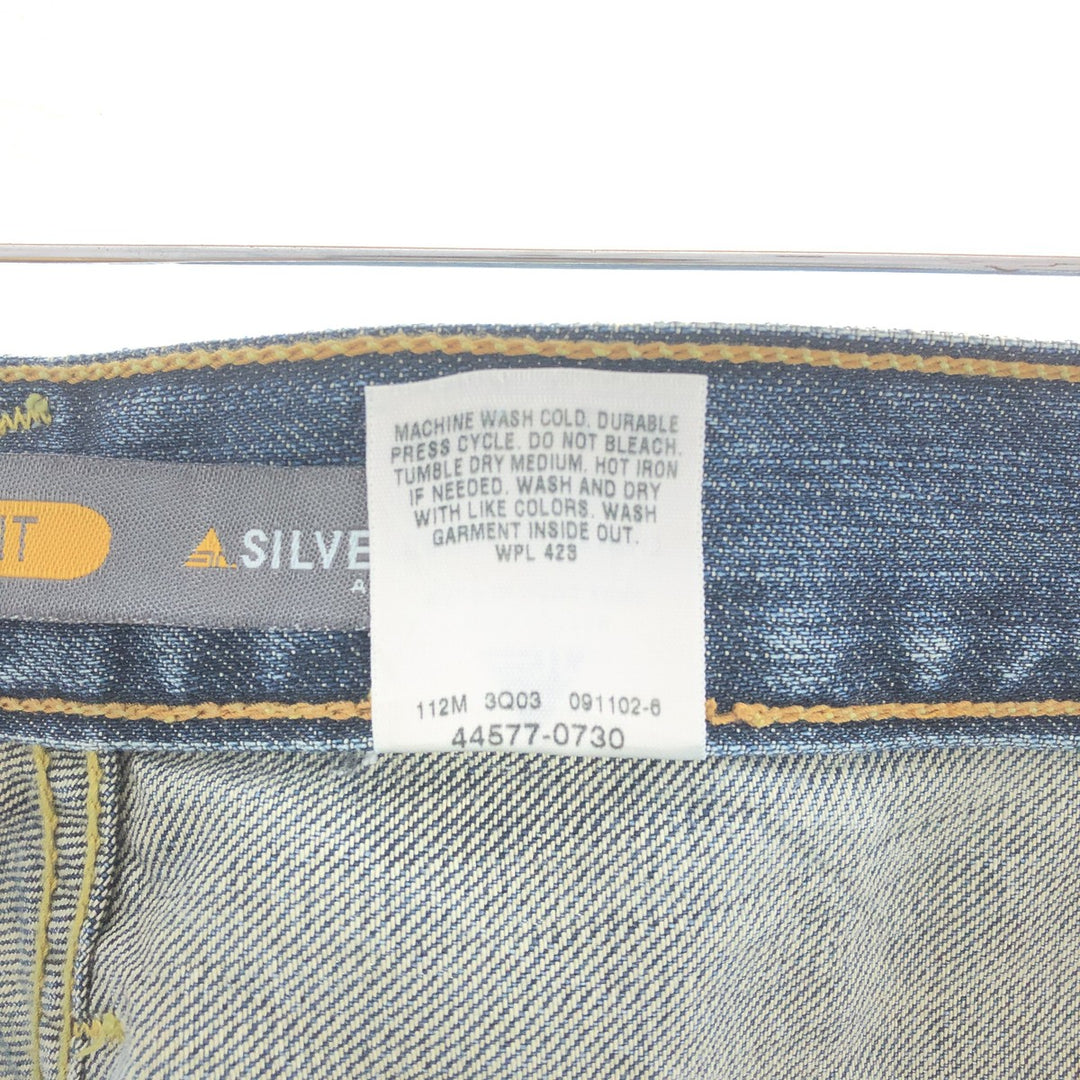 Levi's SILVER TAB Silver Tab BAGGY STRAIGHT Denim Pants Men's w38 / eaa391896