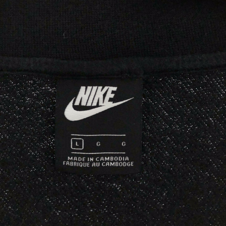 Nike NIKE Full Zip Sweatshirt Trainer Men's L /eaa392082