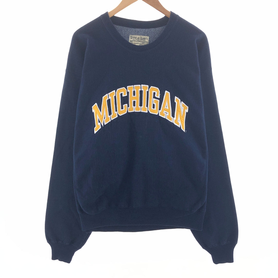 90'S Steve and Barry's University of Michigan Reverse Weave College Sweatshirt, Men's XL /eaa392095