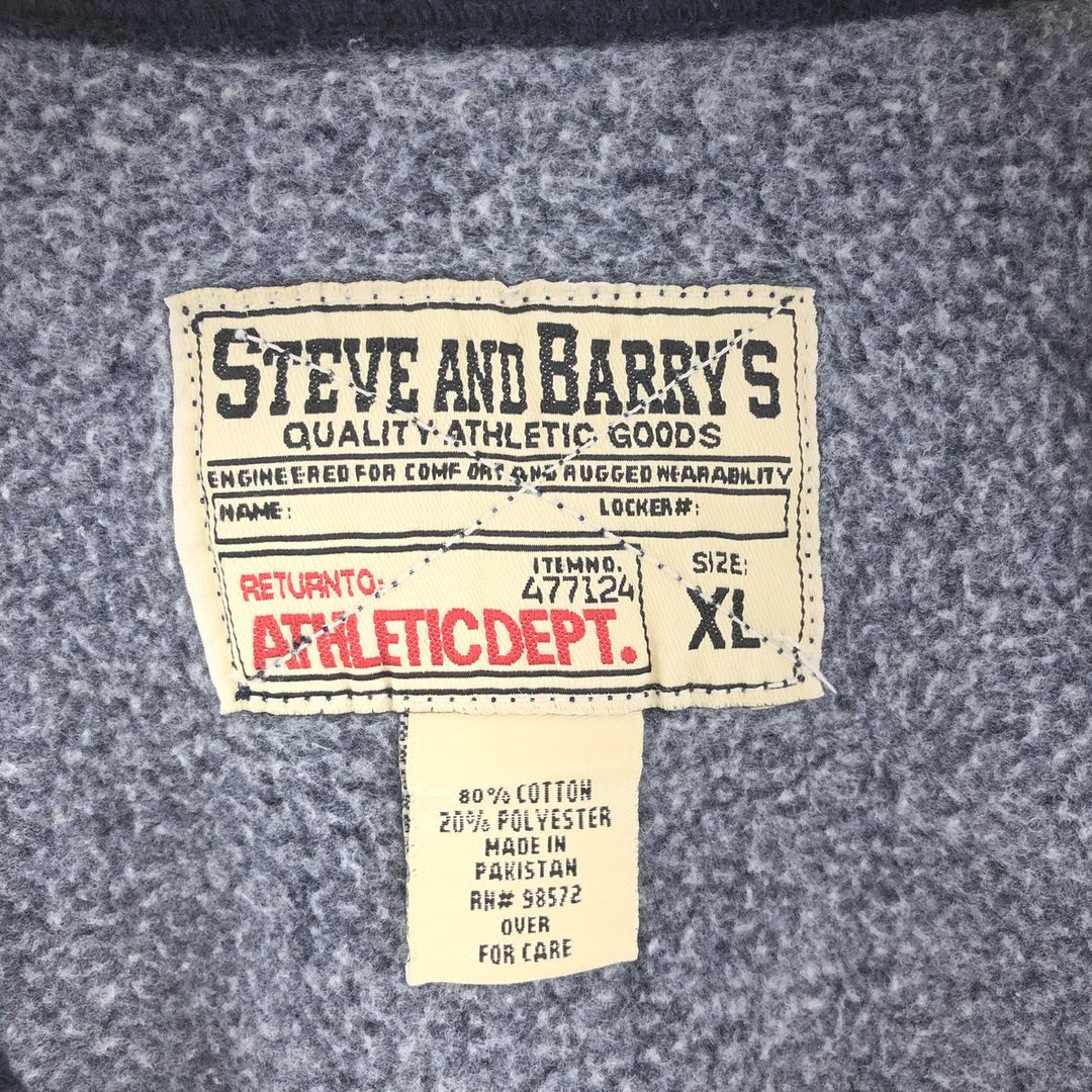 90'S Steve and Barry's University of Michigan Reverse Weave College Sweatshirt, Men's XL /eaa392095