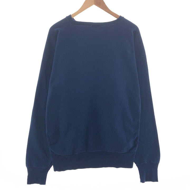 J.AMERICA University of North Carolina Reverse Weave College Sweatshirt, Men's XL /eaa392099