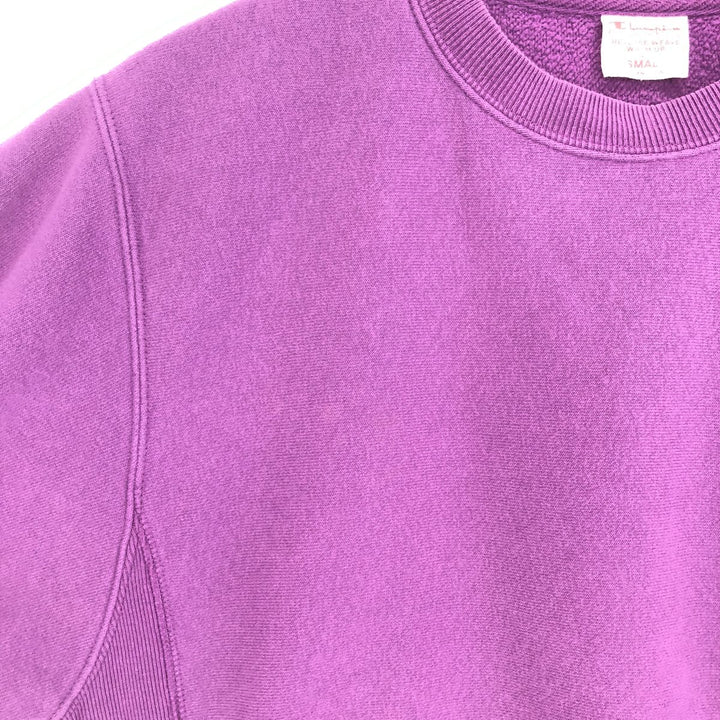 Champion Reverse Weave Replica Single Color Tag Logo Sweatshirt, Men's S /eaa392110