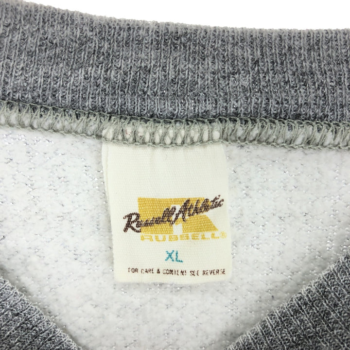 Russell Plain Blank Sweatshirt, Sweatshirt, Men's XL /eaa392111