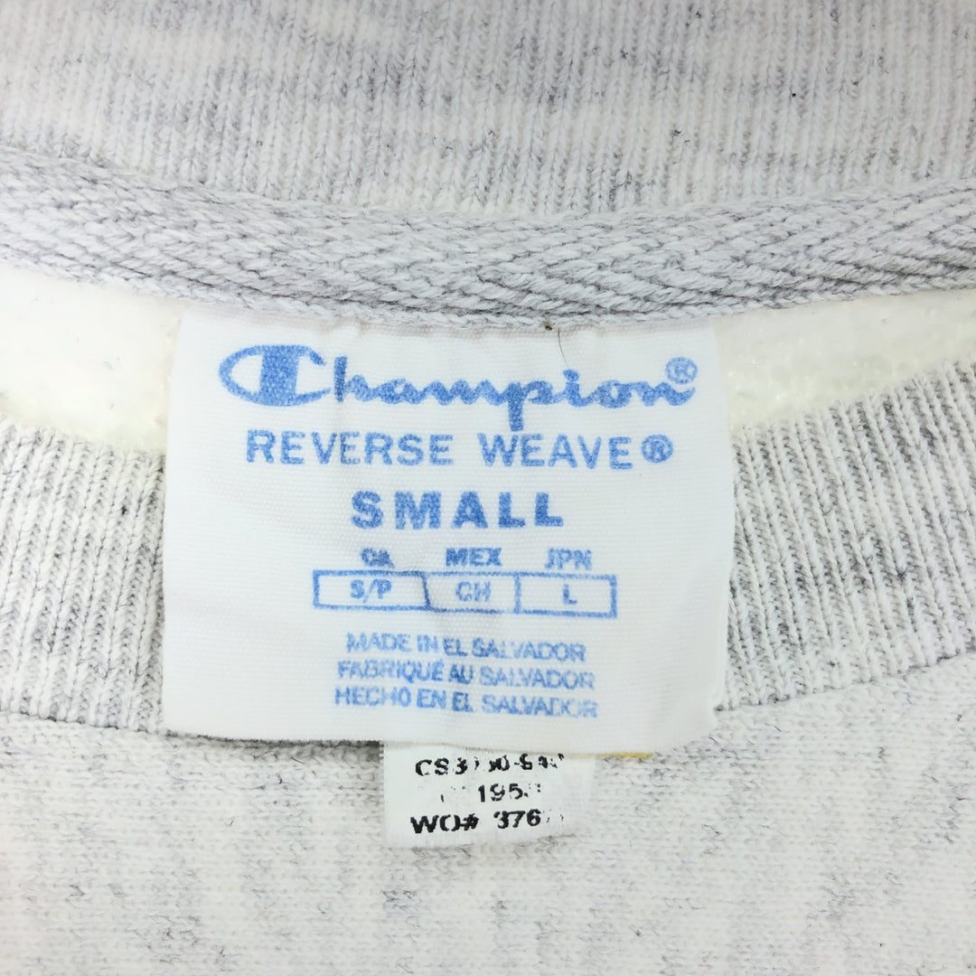 Champion Reverse Weave Replica Single Color Tag College Sweatshirt Trainer Men's S /eaa392133