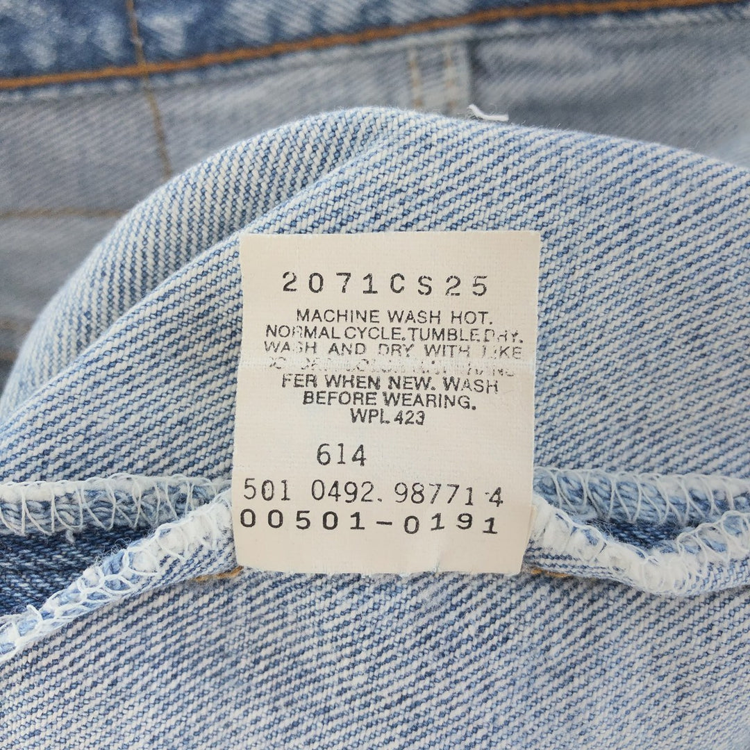 90'S Levi's 501-0191 Straight Denim Pants Made in USA Men's W29 Vintage /eaa392236