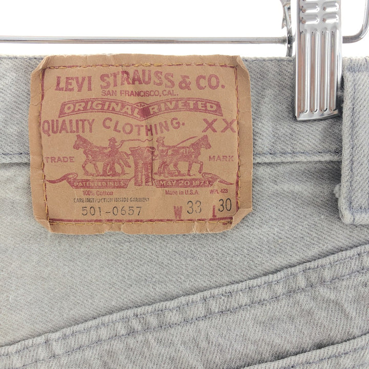 80'S Levi's 501-0657 Straight Denim Pants Made in USA Men's W31 Vintage /eaa392277