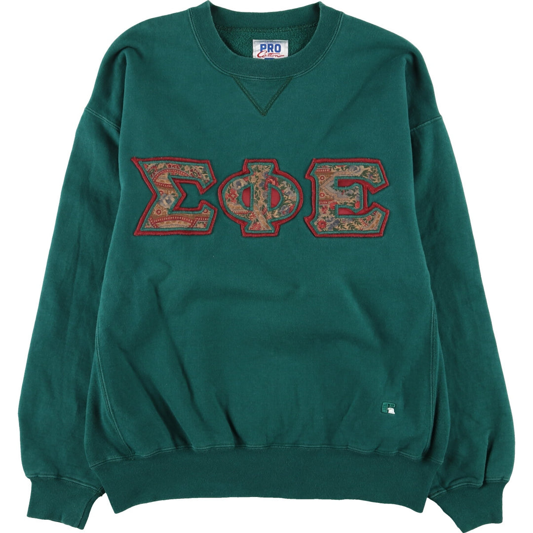 90'S Russell Fraternity and Sorority College Sweatshirt, Made in USA, Men's L, Vintage /eaa392324