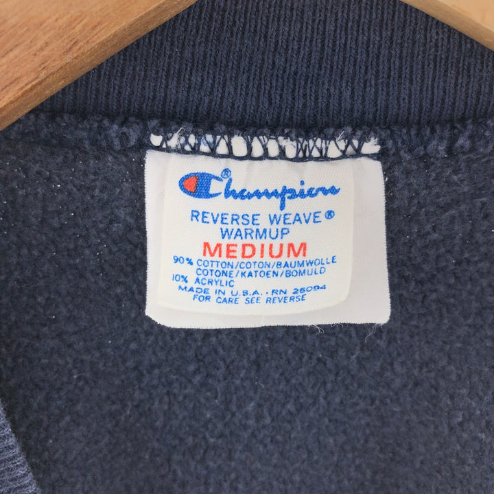 80'S Champion Reverse Weave Tricot Tag One Point Logo Sweatshirt Trainer Made in USA Men's M /eaa392427